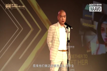 Chồng tận hưởng cùng vợ muốn lên đỉnh phim xxx mới nhất pháp